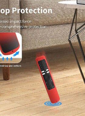 Silicone Case Protective Case Anti-slip Protective Skin