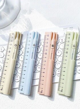 3 in 1 Compass Geometry Set with Ruler Pencil Kawaii Multifu
