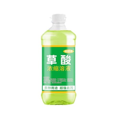 High Concentration Oxalic Acid Cleaner - Powerful Kitchen an