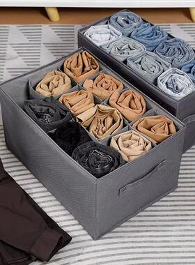 Jeans Closets Clothes Organizer Pants Storage Box Cabinet Or