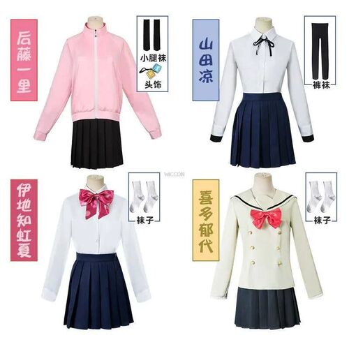 Hitori Bocchi The Rock Ryo Cosplay Gotou Cosplay Costume