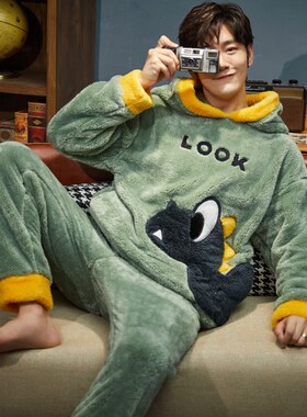 Cute Pajamas For Men Thick Plush Fleece Pajama Sets Winter