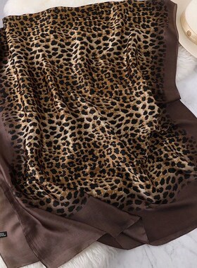 Luxury Brand 2023 New Leopard Pattern Fashion Color Matching