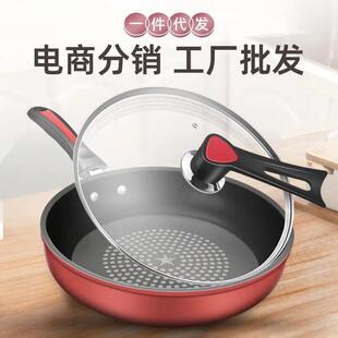 nonstick flat bottomed pan kitchen frying pan fry pan cooker