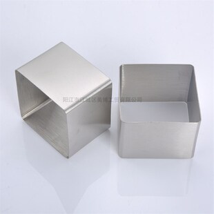 Mousse Square Cake Baking Mold Decorating Tool 方型蛋糕模具