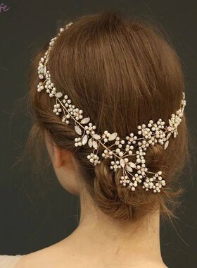 cate Pearls Floral Bridal Long Hair Vine Women Headband Jewe