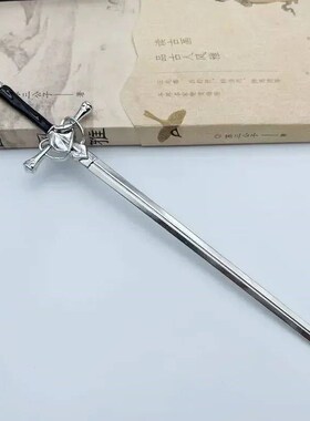 New Punk Metal Sword Hairpin Chinese Simple Hair s for Women
