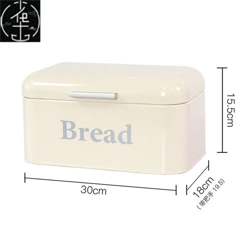 Factory Clearance Specials Medium Desktop Storage Box Bread