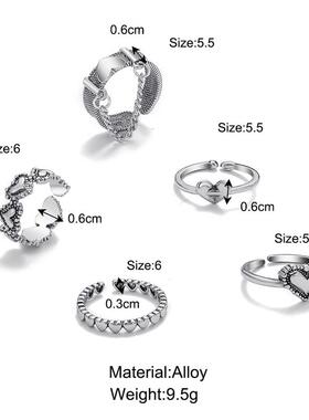Korea Punk Love Heart Ring Set 5pcs Personality Temperament