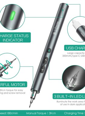 6 in 1 Electric Screwdriver Precision Sets Power Tools Recha
