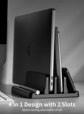 Vaydeer Plastic Vertical Laptop Stand Holder Adjustable Desk