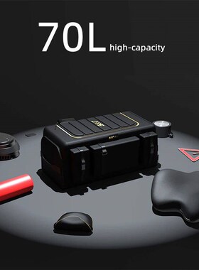 Car Trunk Organizer Box Large Capacity Auto Multiuse Tools S