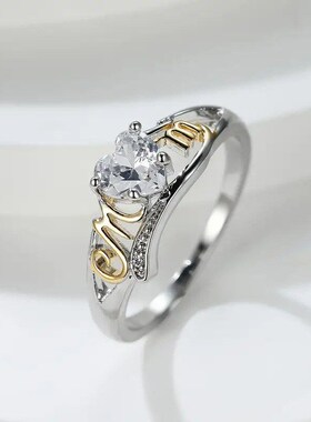 Mothers Day Gift HeartShaped Zircon Ring for Mom DoubleColor