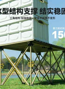 Outdoor Table and Chair Set Folding Picnic Table Camping Tab