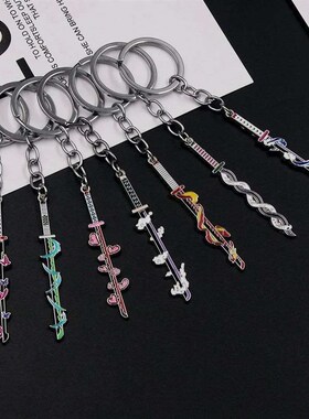 Anime Demon Slayer Sword Keychain Kimetsu no Yaiba Tomioka G