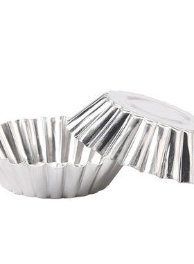 10 pcs Cupcake Egg Tart Mold Pudding Mould Cake Baking Tool