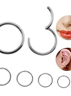2024 Nose Clicker Septum Piercing Pircing Earring Nose Rings