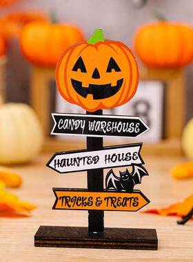2pcs Halloween pumpkin letters wooden ornaments tree table