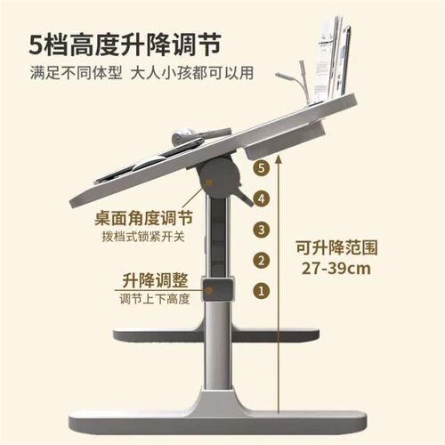 Foldable notebook student dormitory study table bed desk