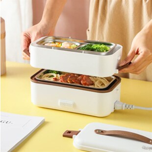 Double-layer Lunch Box Food Container Portable Electric Heat