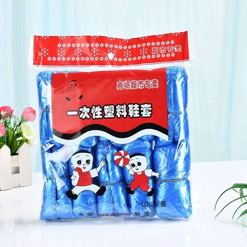 Plastic Shoe ver 100pcs/Pack Disposable Waterproof Dustproof