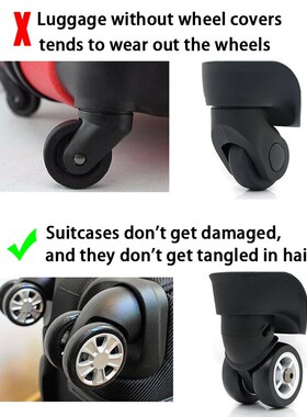 Universal Wheel Luggage Caster Protective Cover 箱脚轮保护套