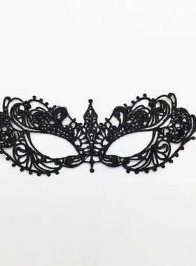 Masker Topeng Renda Wanita Seksi Warna Hitam untuk Karnaval