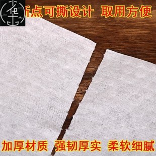 rolls towel kitchen tissue towels napkin wiper paper