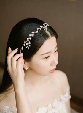 Wedding Headband For Brides Handmade Opal Crystal Vines Brid