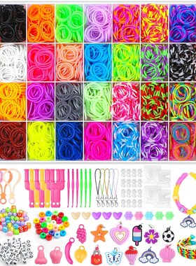DIY Loom Bands Kit, 2900PCS+ 36Grids 36 Colors Colorful Rubb