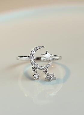 Korean New rendy Zircon Star Moon Tasscel Rings For Woman Cu