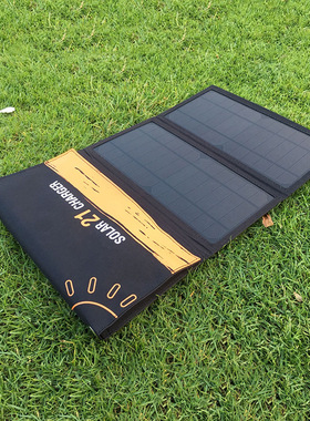 Outdoor Portable Folding USB Solar panel power bank Charger