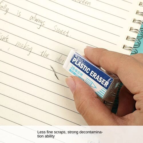 M&G 12 Pack 2B Small Eraser Student Exam Study Art Eraser