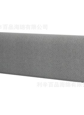 Student Dormitory Bedhead Cushion Backrest Artifact Single