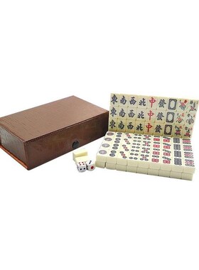 souvenir chinese mahjong game set english descrip wood case