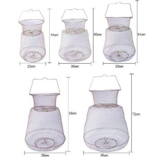 Lobster Mesh Fishing Net Prawn Crab Cage Folding Trap Net