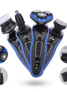 electric shaver waterproof nose beard trimmer 4D电动剃须刀片