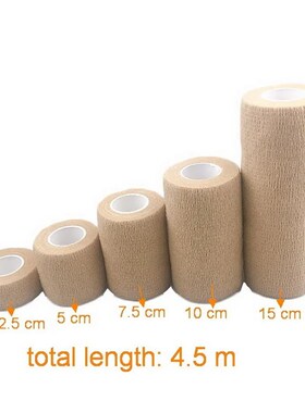 Elastic Bandage Self-adhesive Tape For Finger Wrist Ankle Br