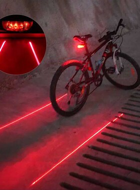 Bicycle Bike LED Lights  2 Lasers 5 LED Waterproof Cycling T