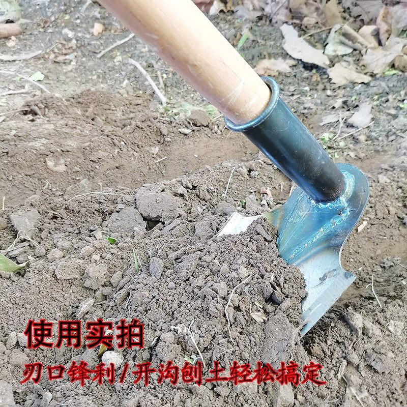 全钢淬火合金钢开刃除草开沟开荒起垄种菜锄头翻地挖笋挖土农具,农机/农具/农膜,锄头,淘宝优惠券,粉丝福利购,淘宝优惠卷
