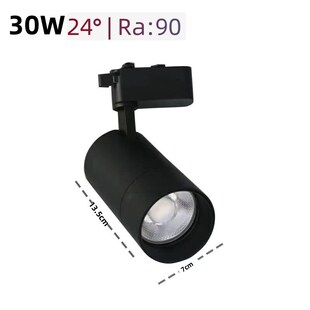 30w Led Track Light Rail Spotlight Set Clothing Store Office