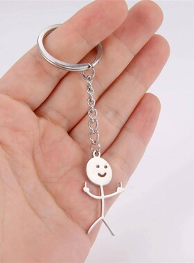 Teamer Funny Middle Finger Stickman Keychain 2026 Cute Trend