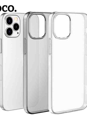 HOCO适用于iphone14/13/12/15 pro max clear case 苹果iphone14p