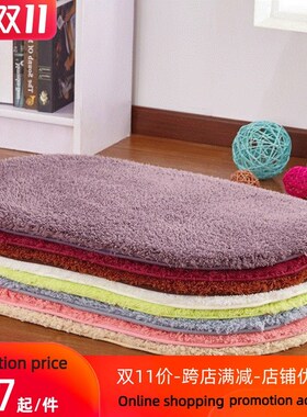 Bath Mat Bathroom Carpet Toilet Bedroom Rugs Toilet Mats Tub