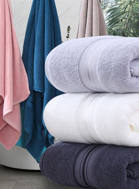 纯棉毛巾浴巾三件套 3pcs Luxury Bath Towel Set Cotton Towels
