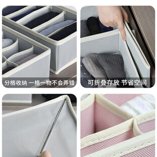 foldable underwear socks drawer Bra organizer storage box
