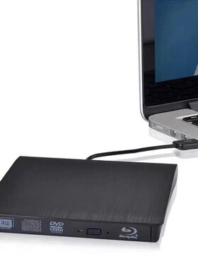 SB3.0 Bluray Drive External CD/DVD RW Burner BD-ROM Blu-ray