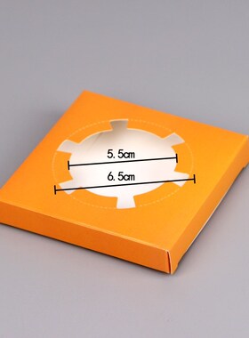 Cupcake packaging box full transparent PET single grain wood