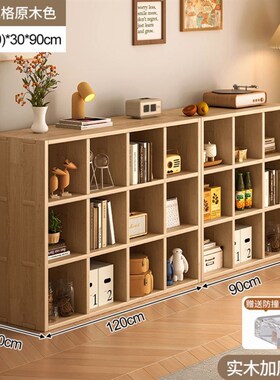 Free combination of storage cabinets, grid cabinets, bookshe