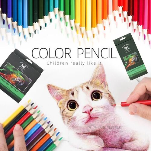 *18/36/48colors Artist Painting Pencil Professional Multifun